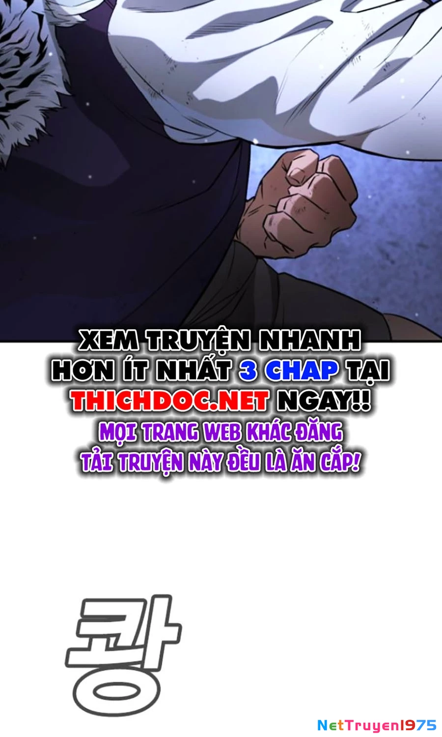 Goo Sera Chapter 17 - 133