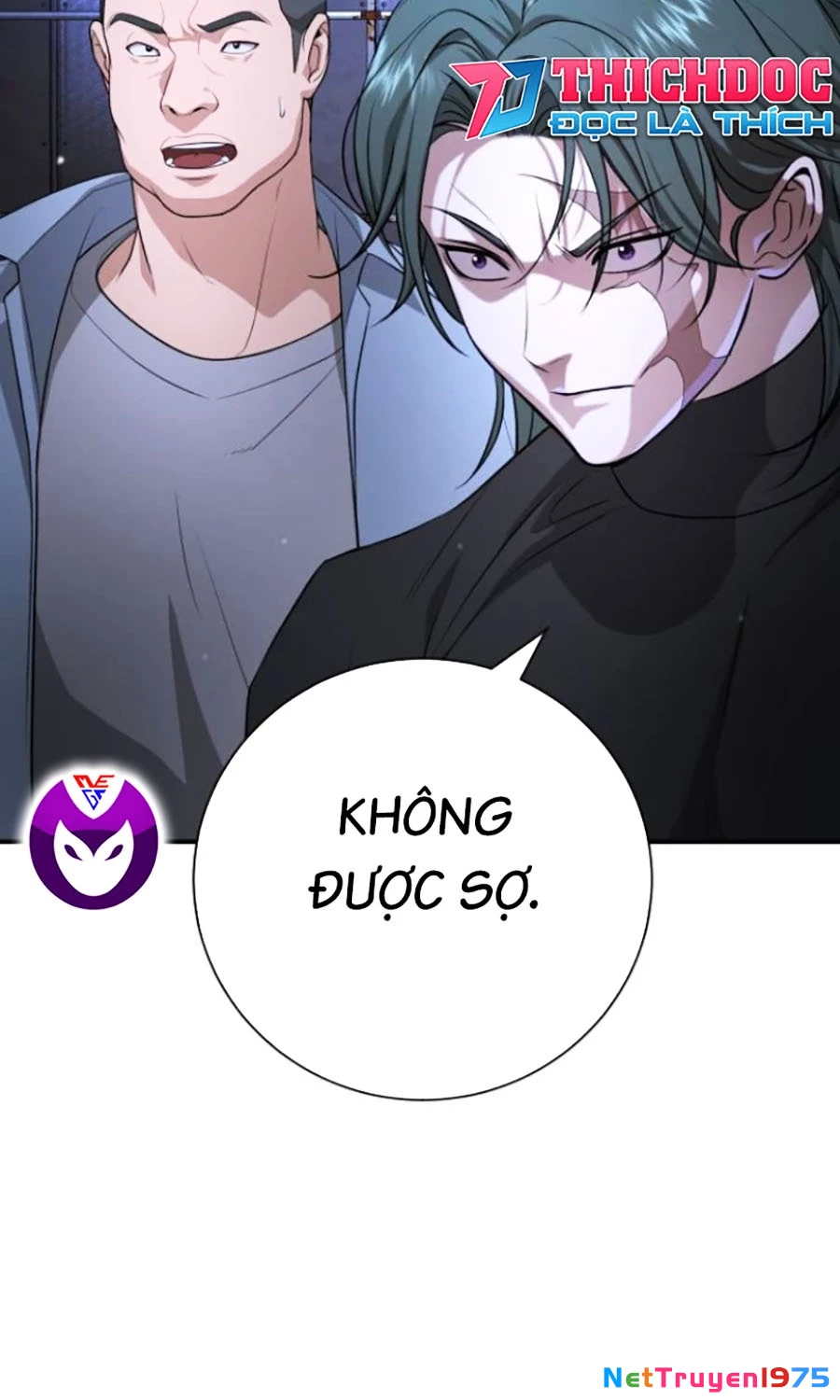Goo Sera Chapter 17 - 135