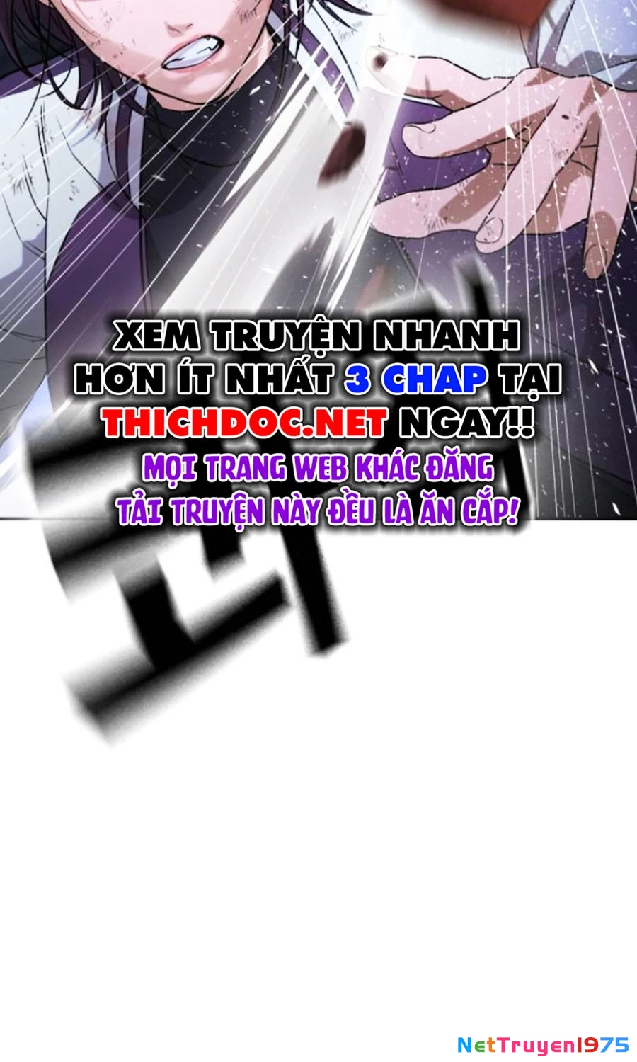 Goo Sera Chapter 17 - 137