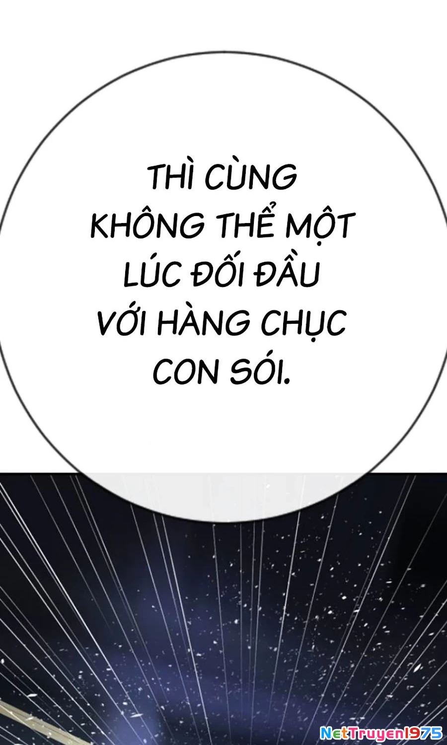 Goo Sera Chapter 17 - 138