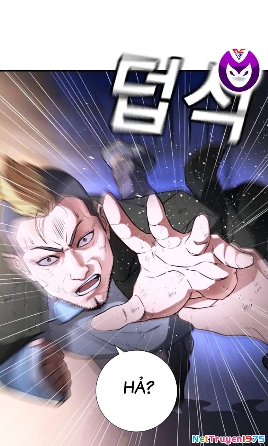 Goo Sera Chapter 17 - 145