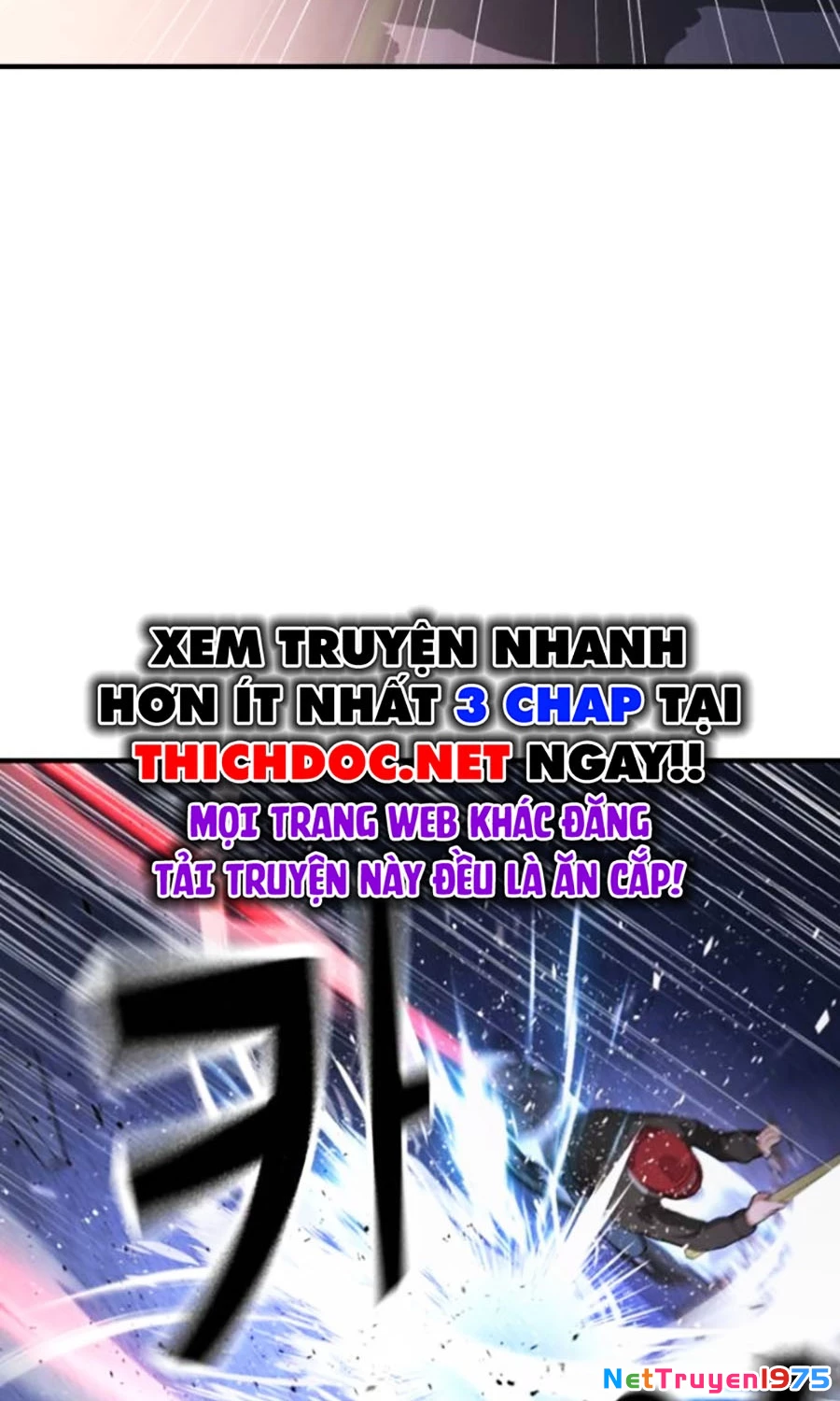 Goo Sera Chapter 17 - 146