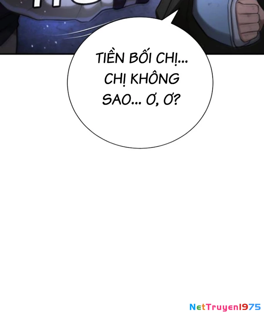 Goo Sera Chapter 17 - 149