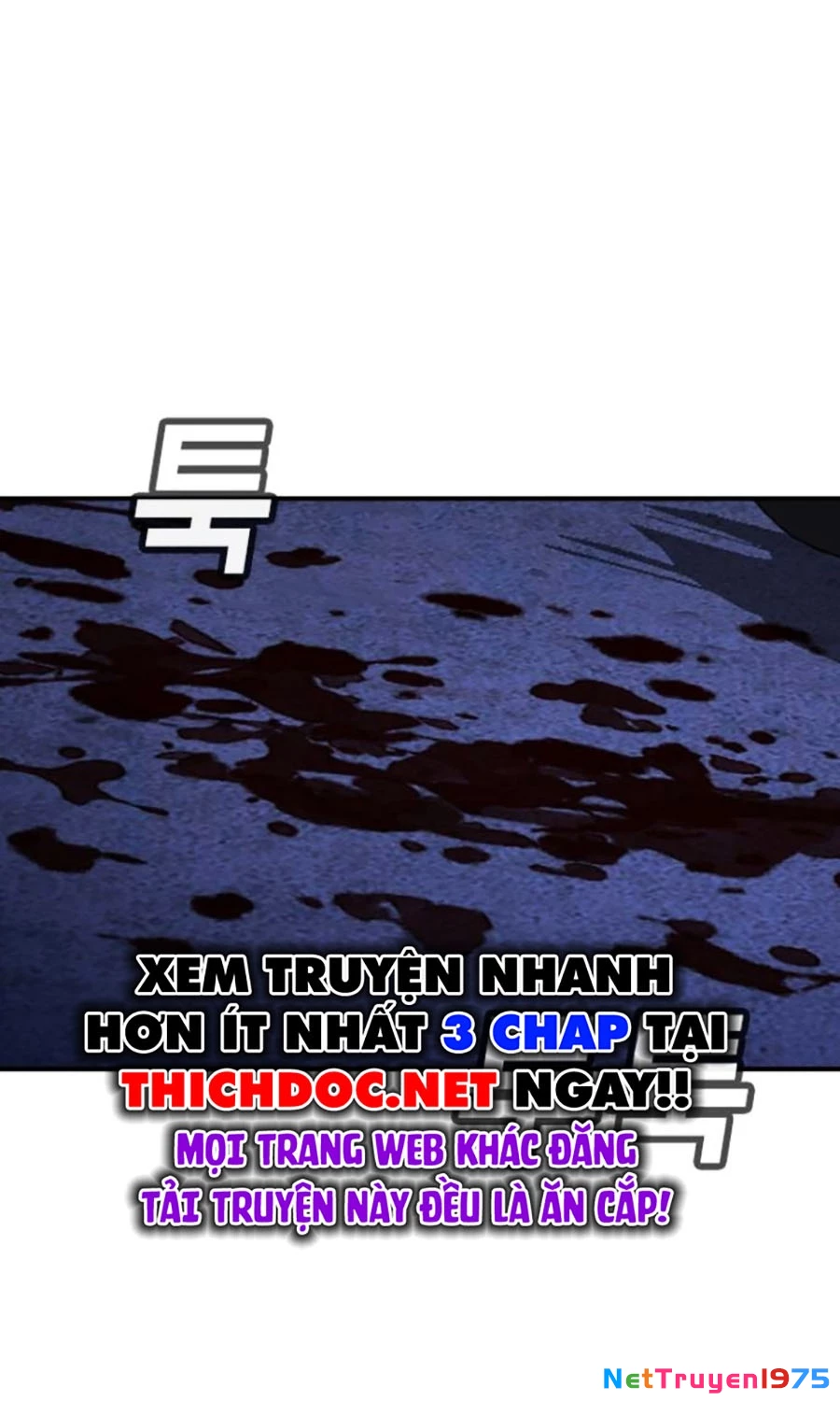Goo Sera Chapter 17 - 158