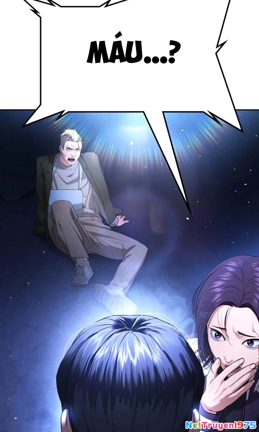 Goo Sera Chapter 17 - 166