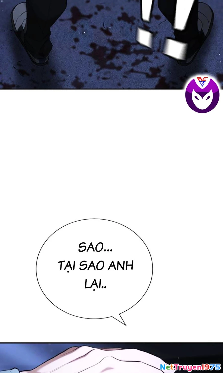 Goo Sera Chapter 17 - 168