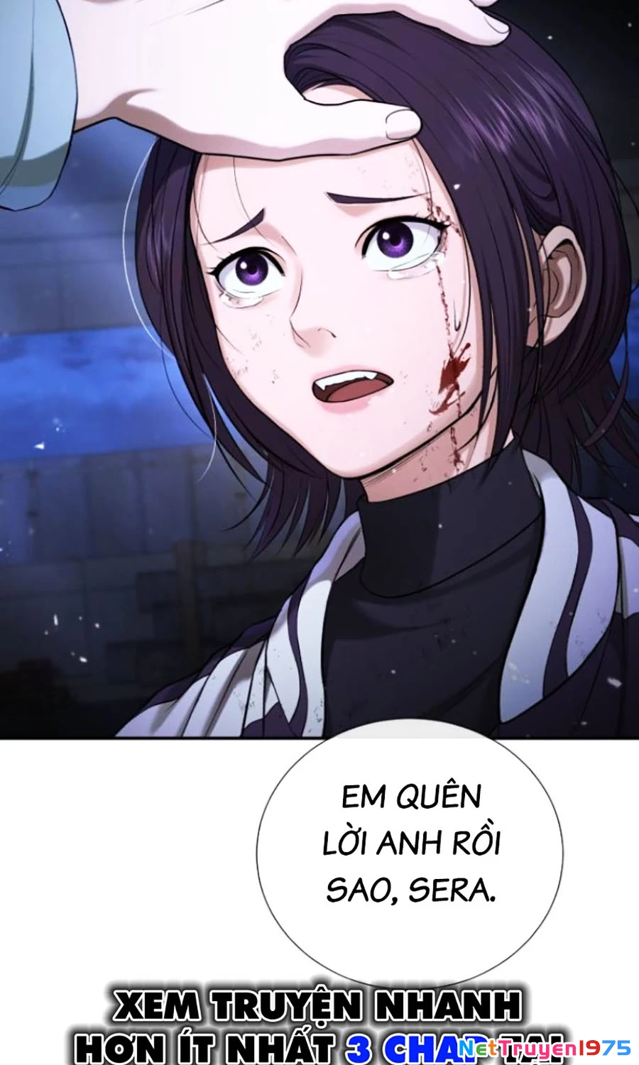 Goo Sera Chapter 17 - 169