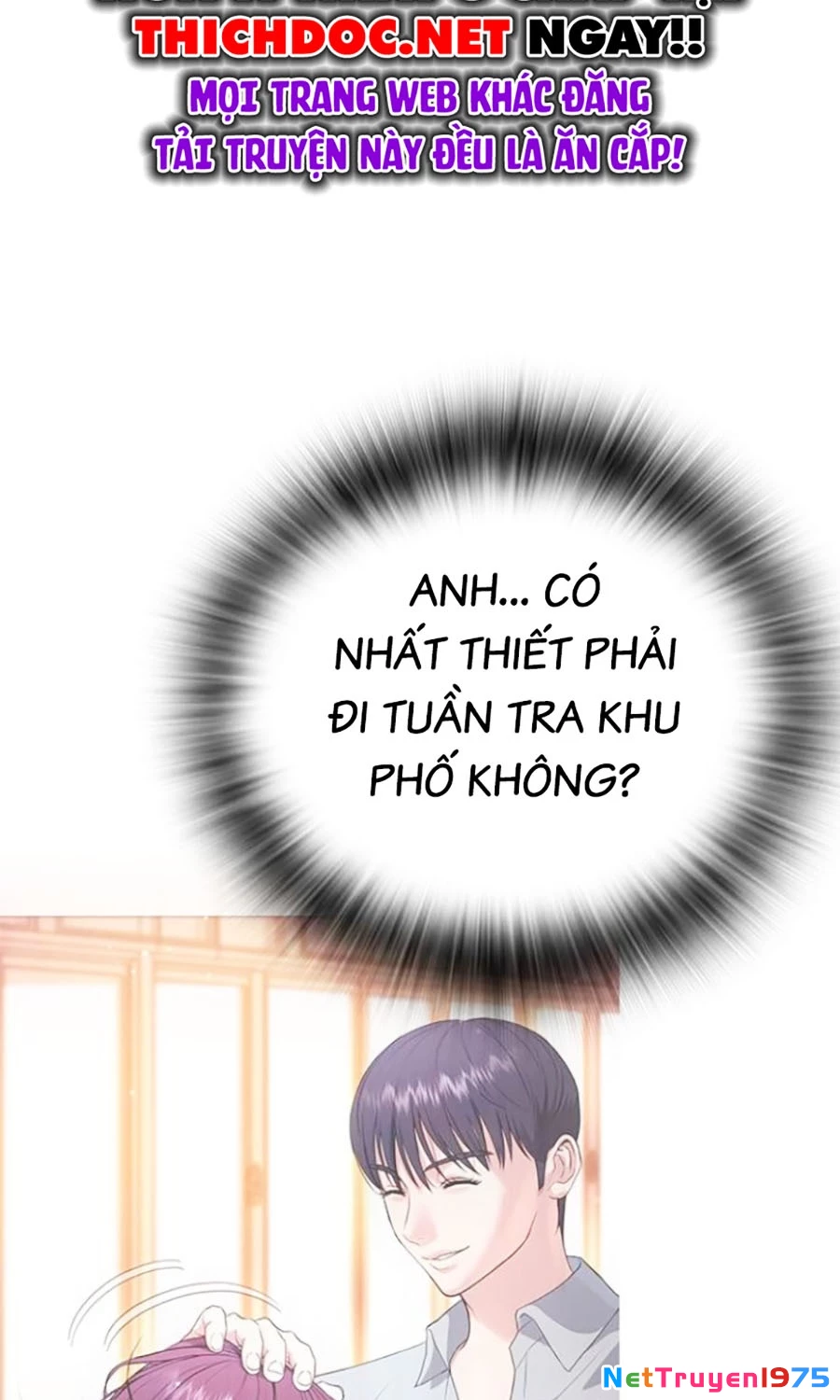 Goo Sera Chapter 17 - 170