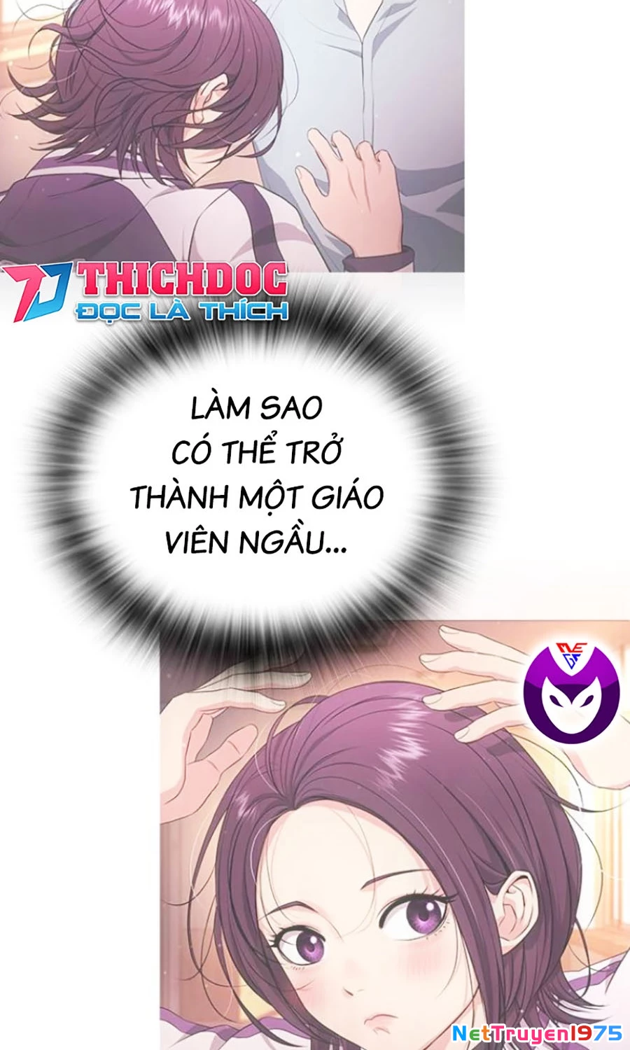Goo Sera Chapter 17 - 171