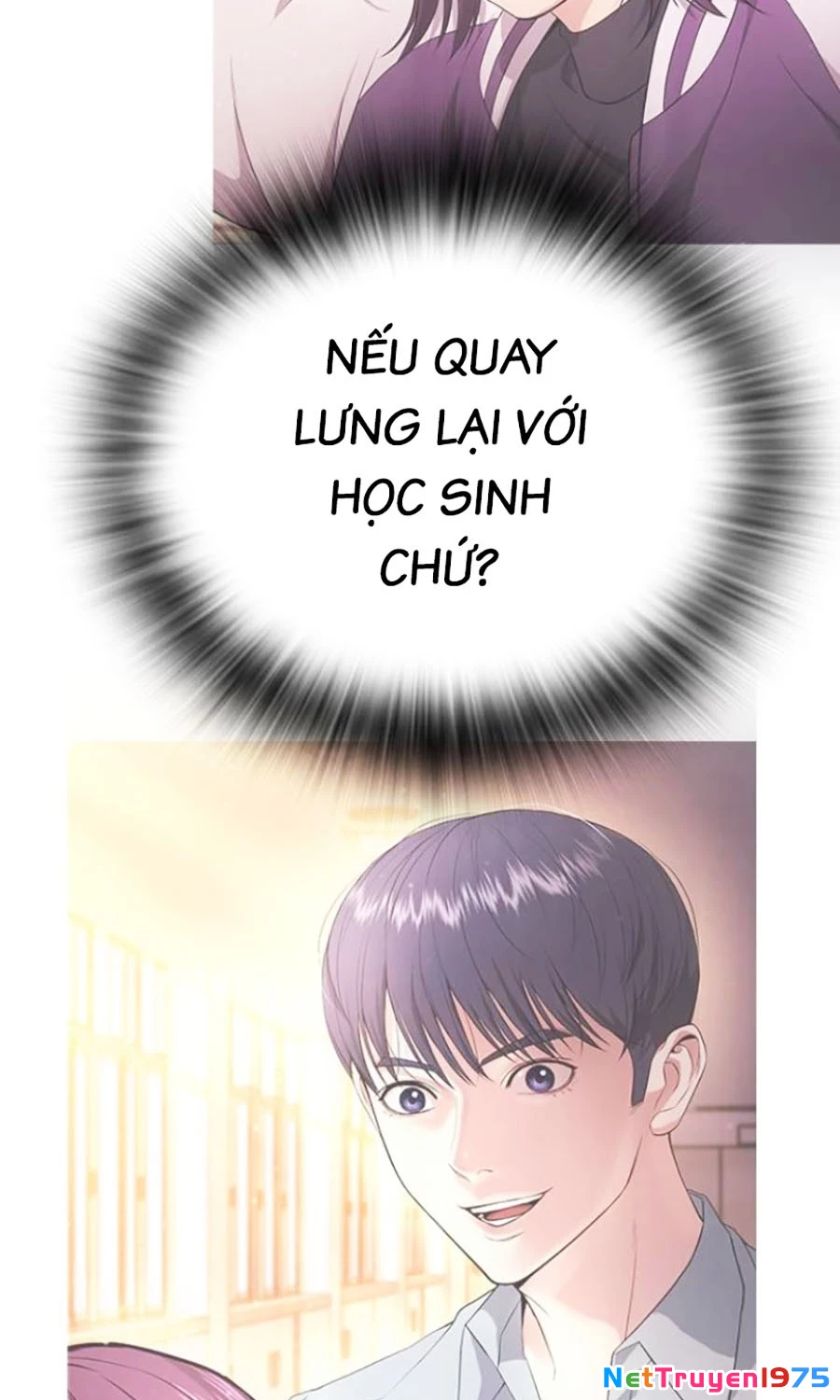 Goo Sera Chapter 17 - 172