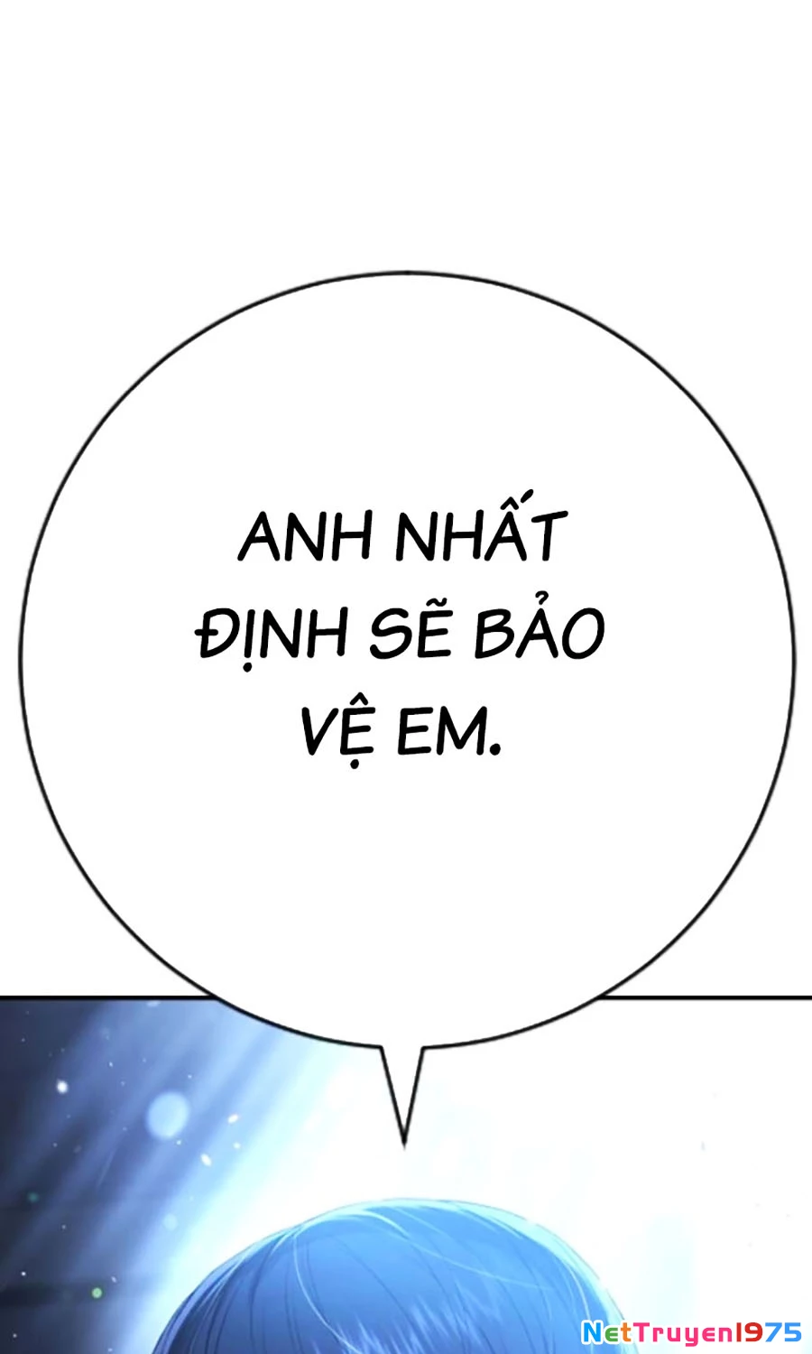 Goo Sera Chapter 17 - 174