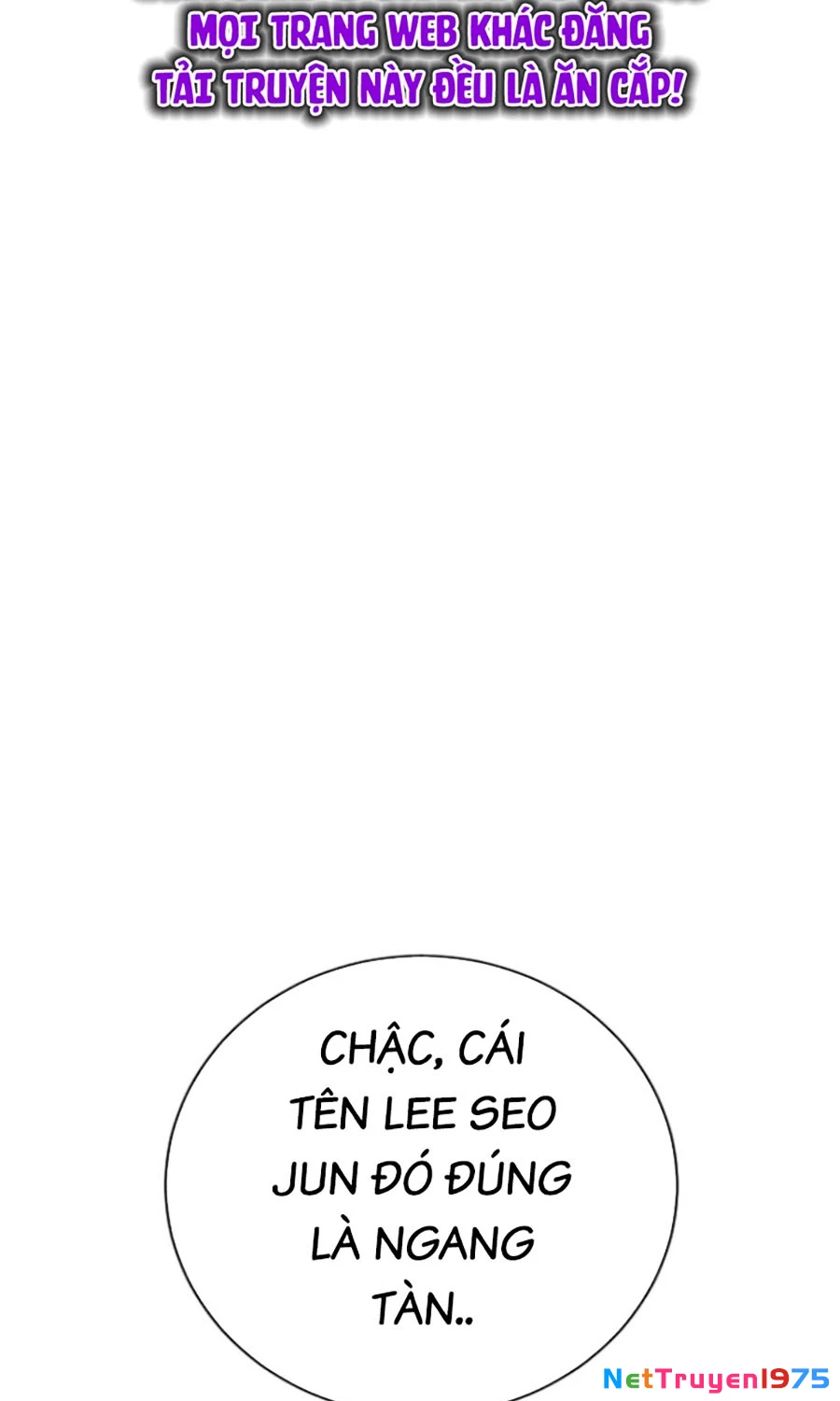 Goo Sera Chapter 17 - 176