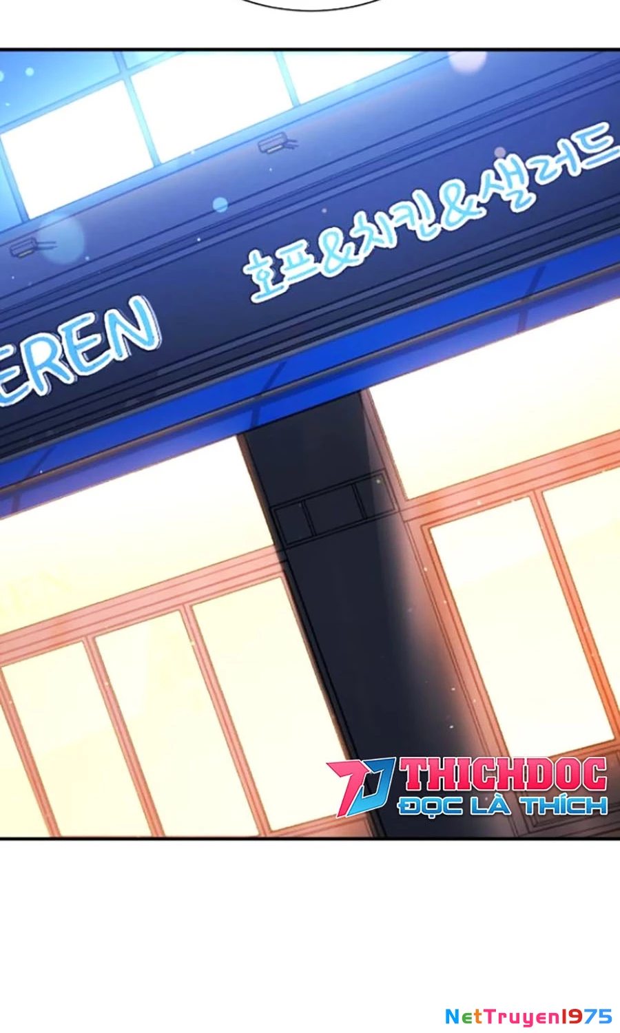Goo Sera Chapter 17 - 177