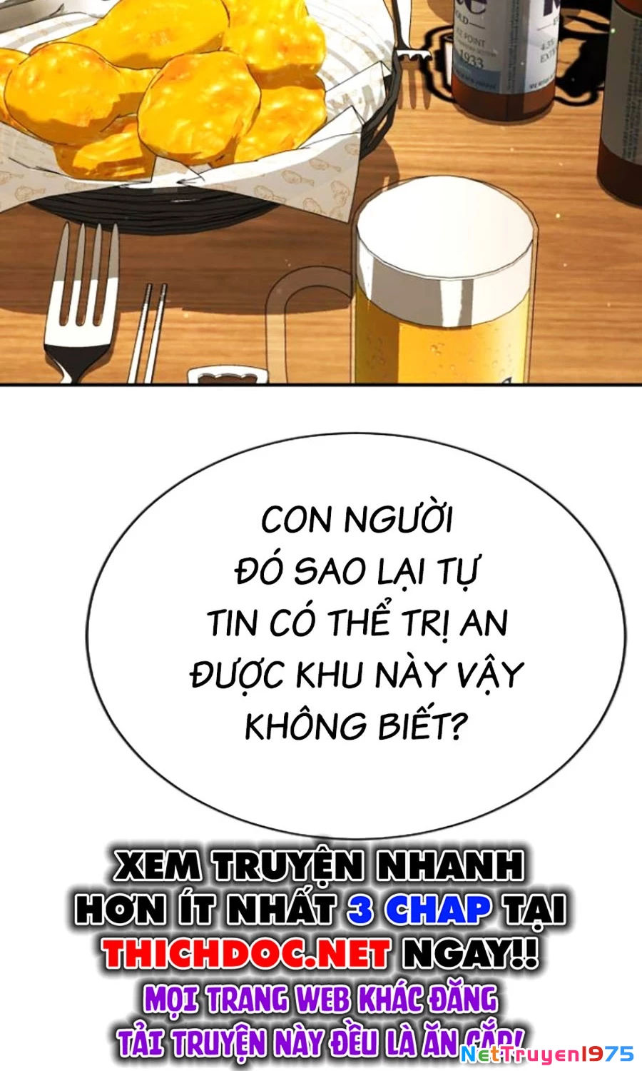 Goo Sera Chapter 17 - 179