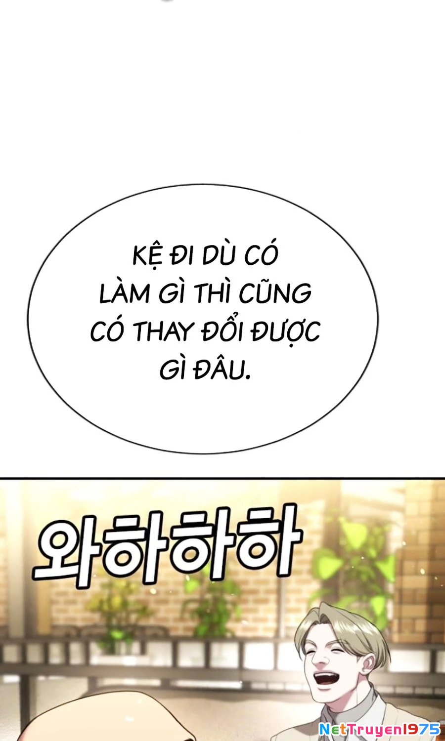 Goo Sera Chapter 17 - 180