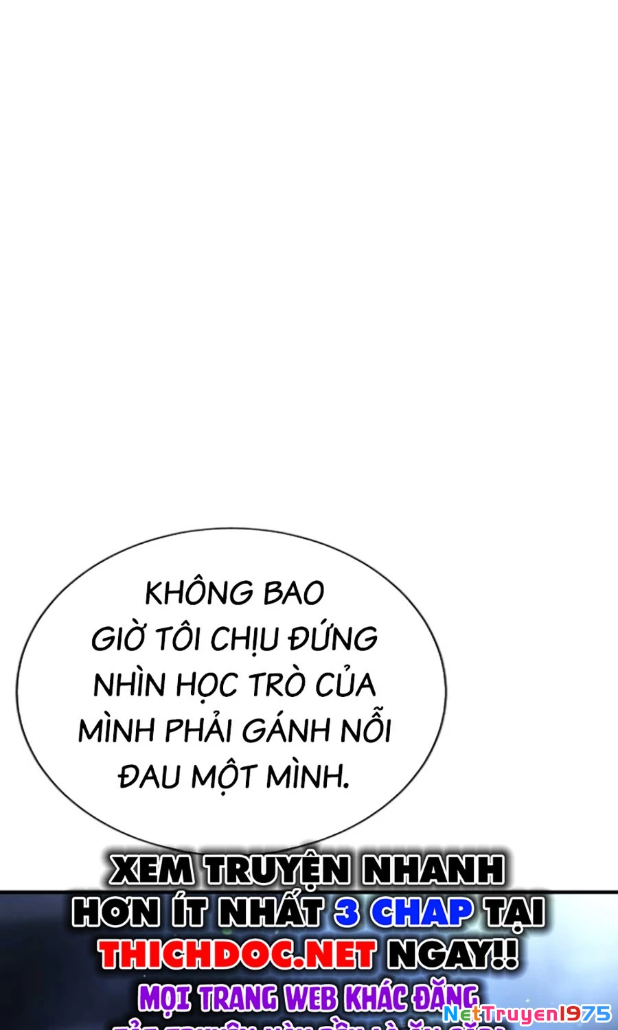 Goo Sera Chapter 17 - 185