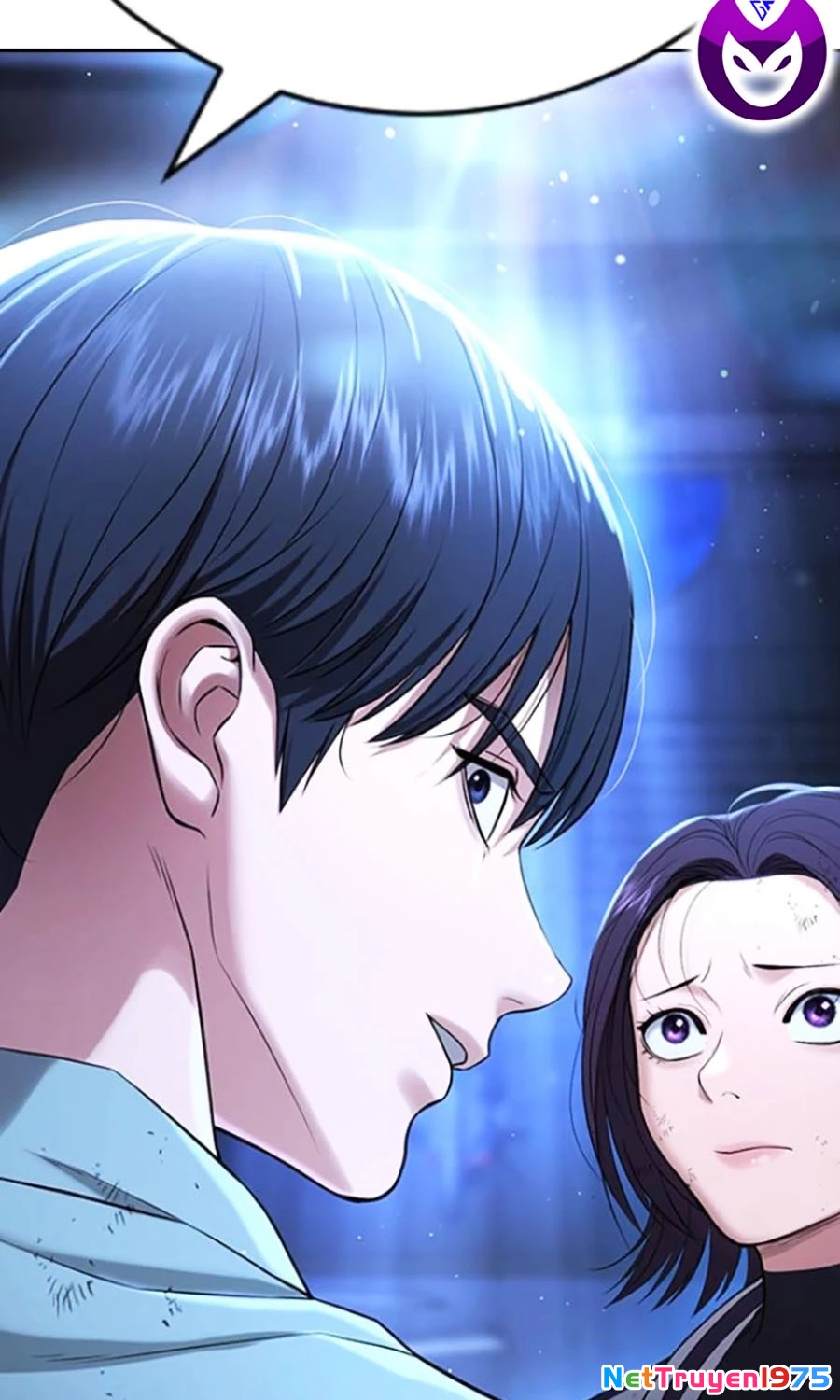 Goo Sera Chapter 17 - 188