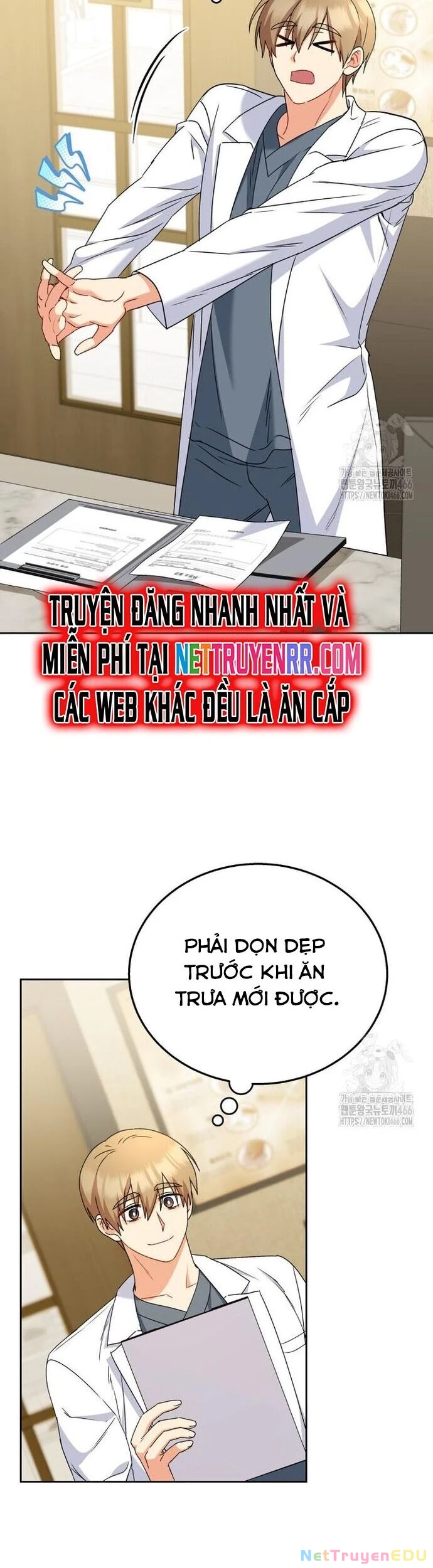 Xin Chào! Bác Sĩ Thú Y Chapter 74 - 2
