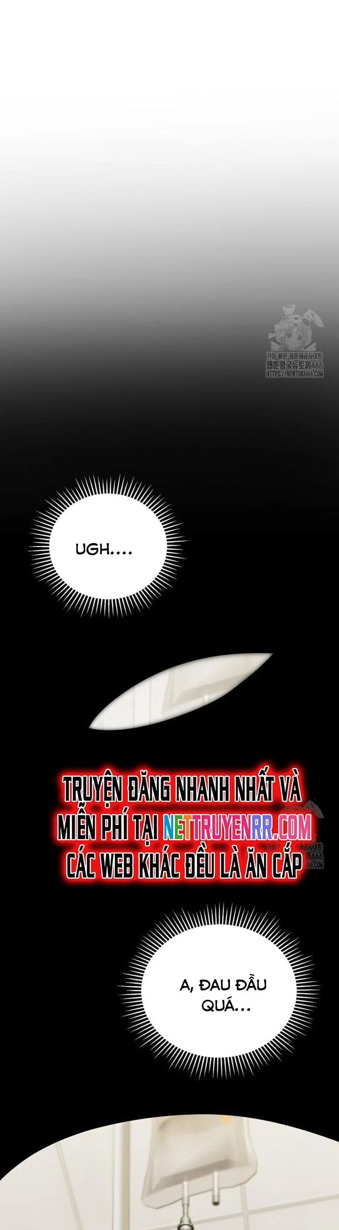 Xin Chào! Bác Sĩ Thú Y Chapter 74 - 6