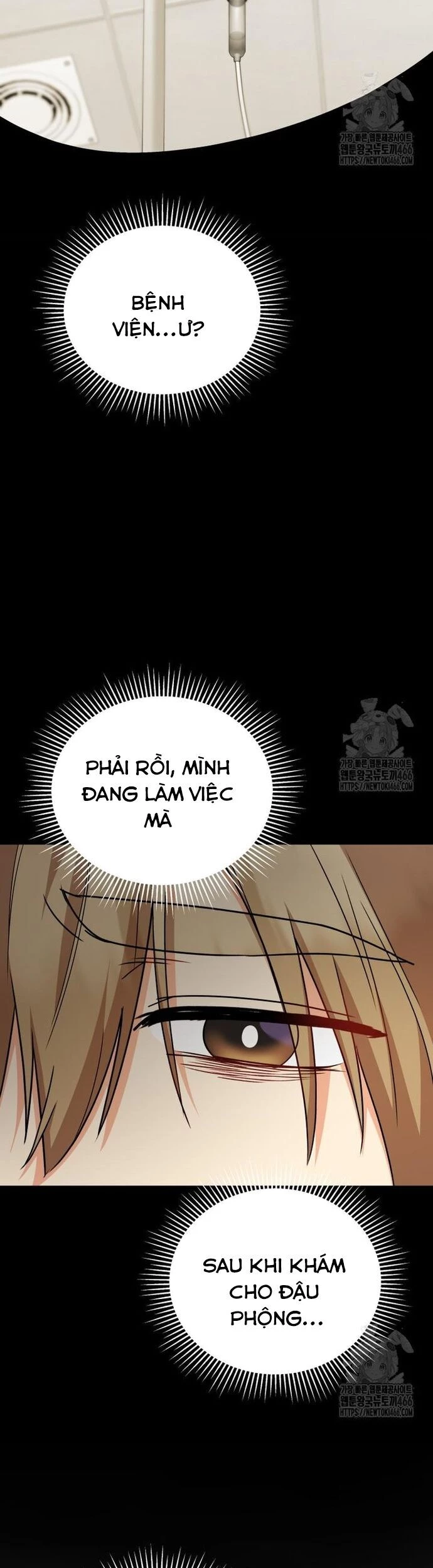 Xin Chào! Bác Sĩ Thú Y Chapter 74 - 7