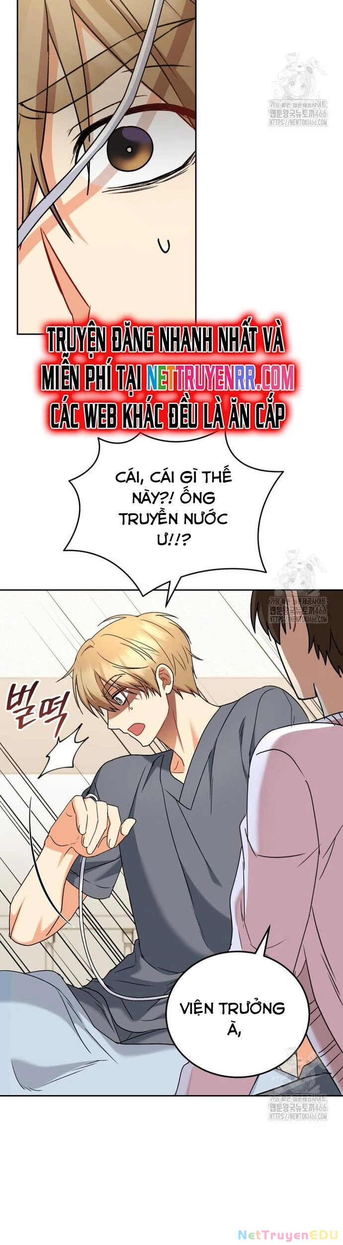 Xin Chào! Bác Sĩ Thú Y Chapter 74 - 9