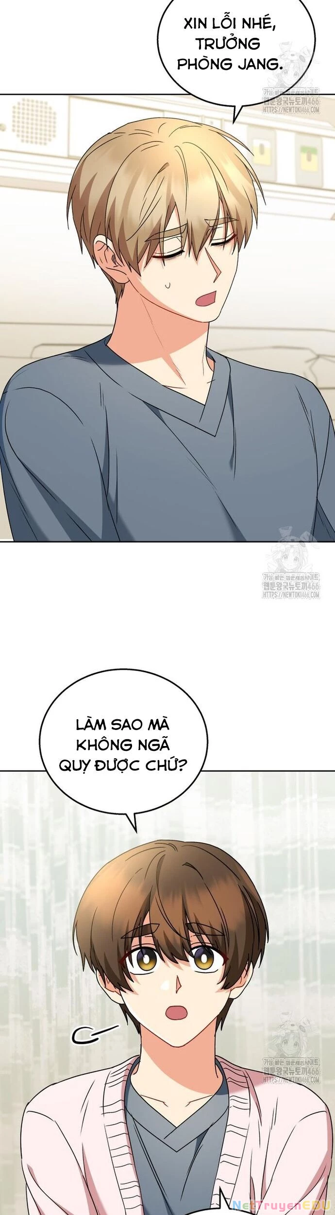 Xin Chào! Bác Sĩ Thú Y Chapter 74 - 13