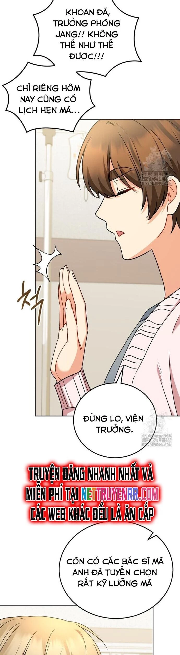 Xin Chào! Bác Sĩ Thú Y Chapter 74 - 18