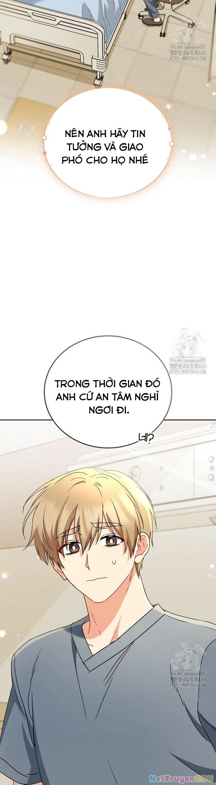Xin Chào! Bác Sĩ Thú Y Chapter 74 - 21