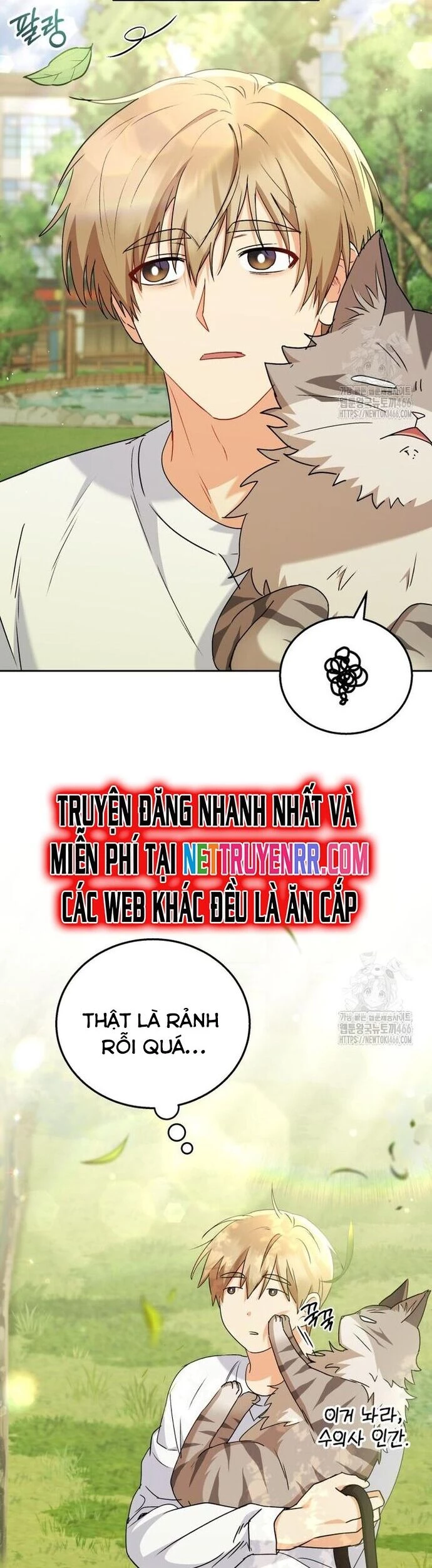 Xin Chào! Bác Sĩ Thú Y Chapter 74 - 26