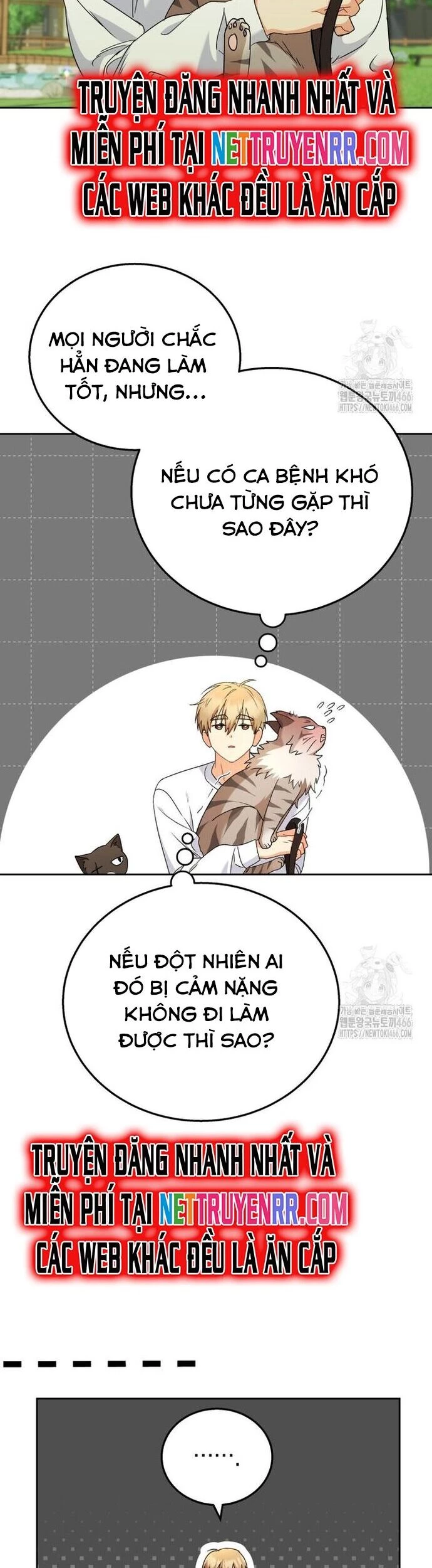 Xin Chào! Bác Sĩ Thú Y Chapter 74 - 28