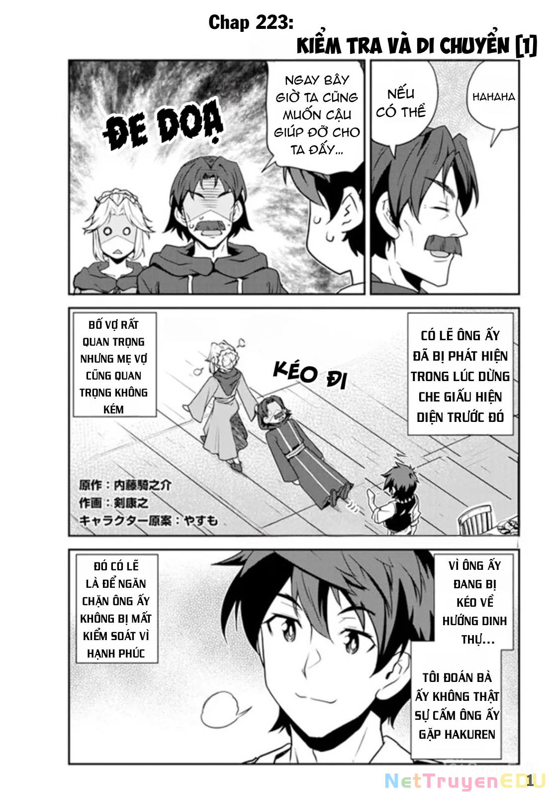 Isekai Nonbiri Nouka Chapter 223 - 2