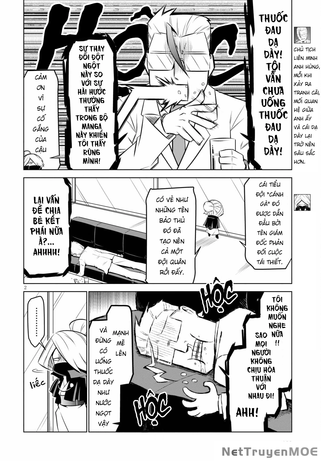 Zannen Jokanbu Black General-San Chapter 133 - 4
