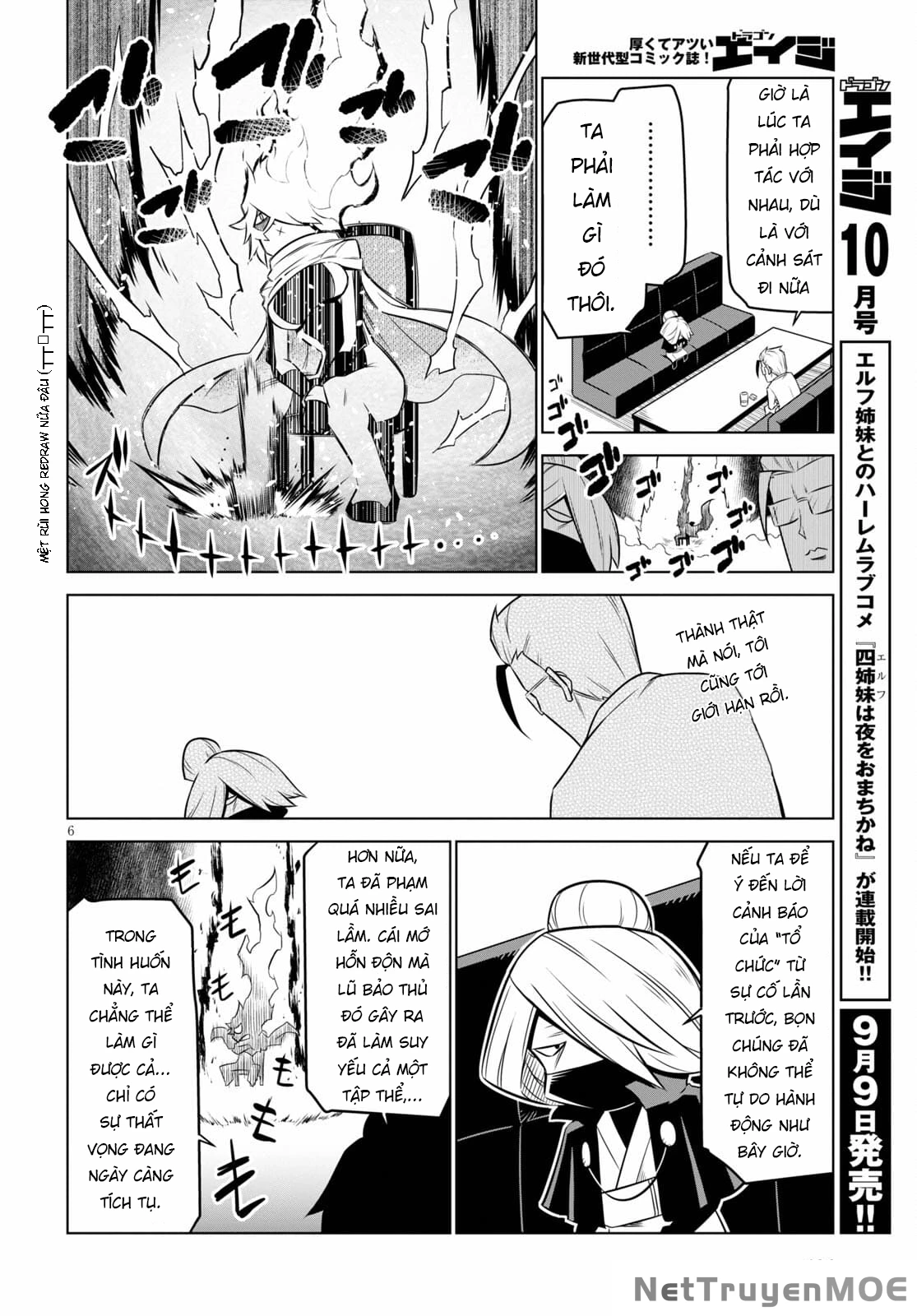 Zannen Jokanbu Black General-San Chapter 133 - 8