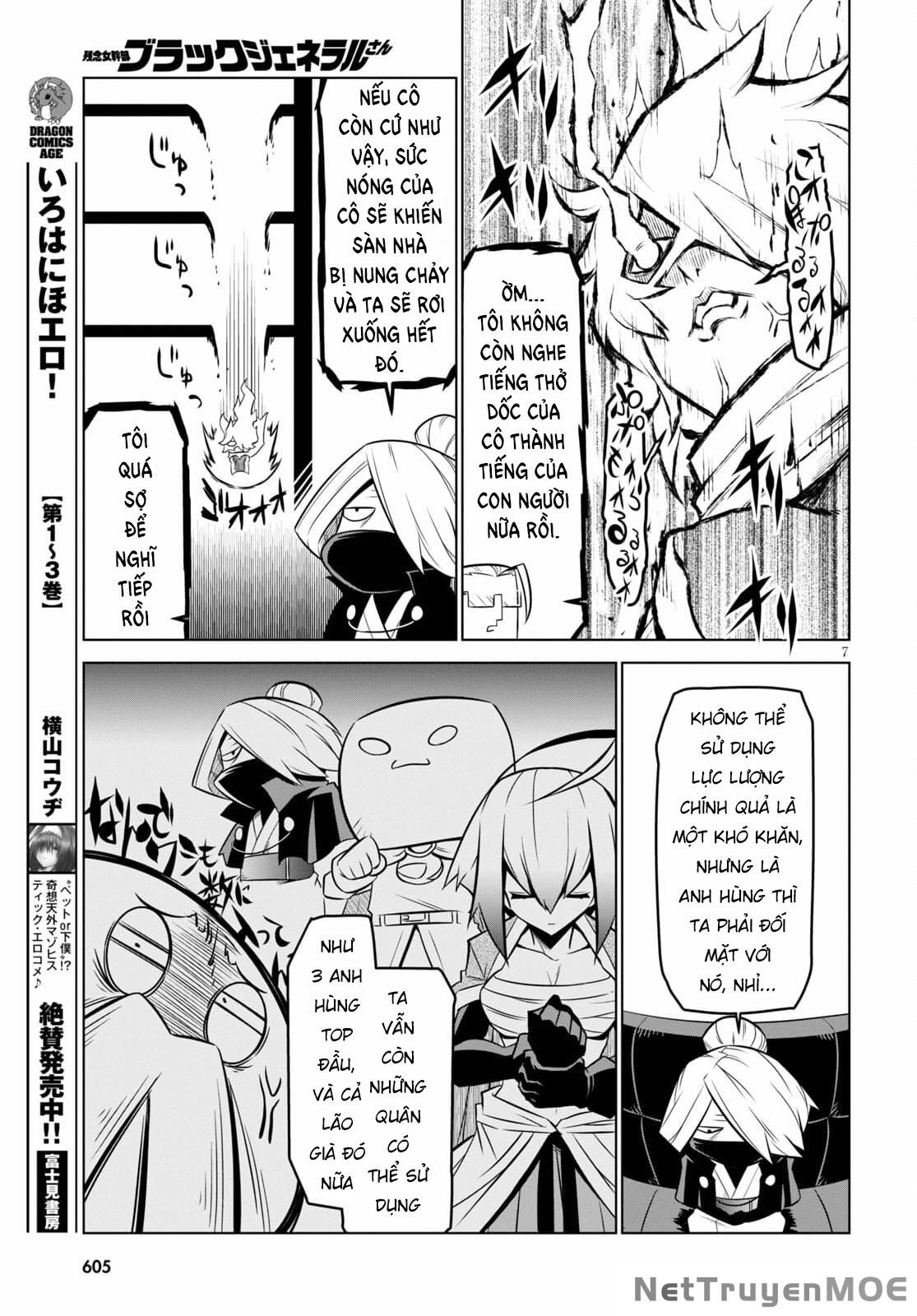 Zannen Jokanbu Black General-San Chapter 133 - 9