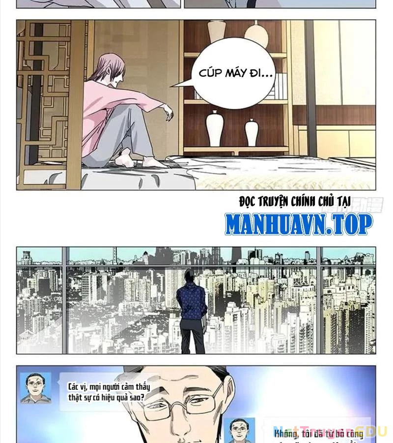 Nhất Nhân Chi Hạ Chapter 372 - 16