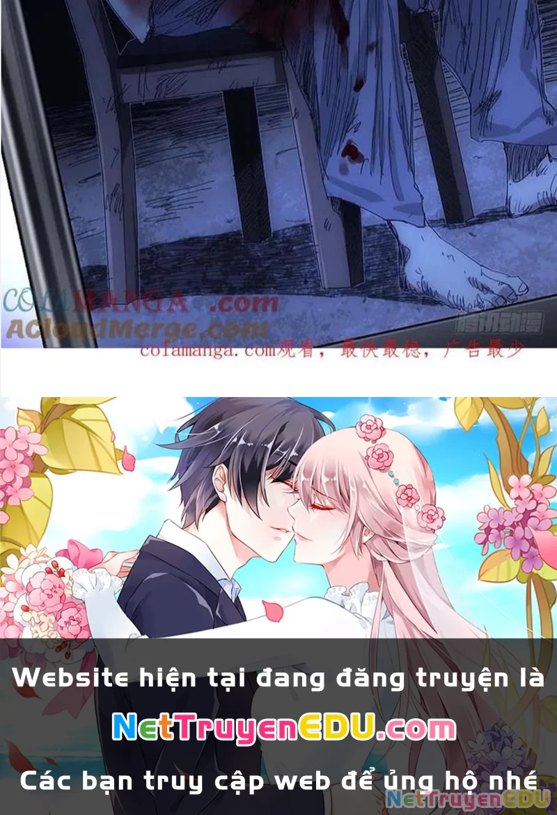 Nhất Nhân Chi Hạ Chapter 372 - 23