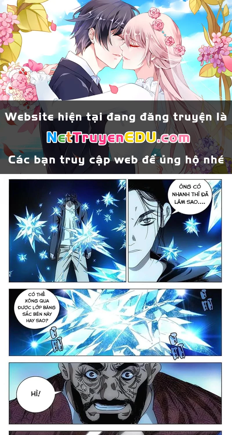 Nhất Nhân Chi Hạ Chapter 377 - 1