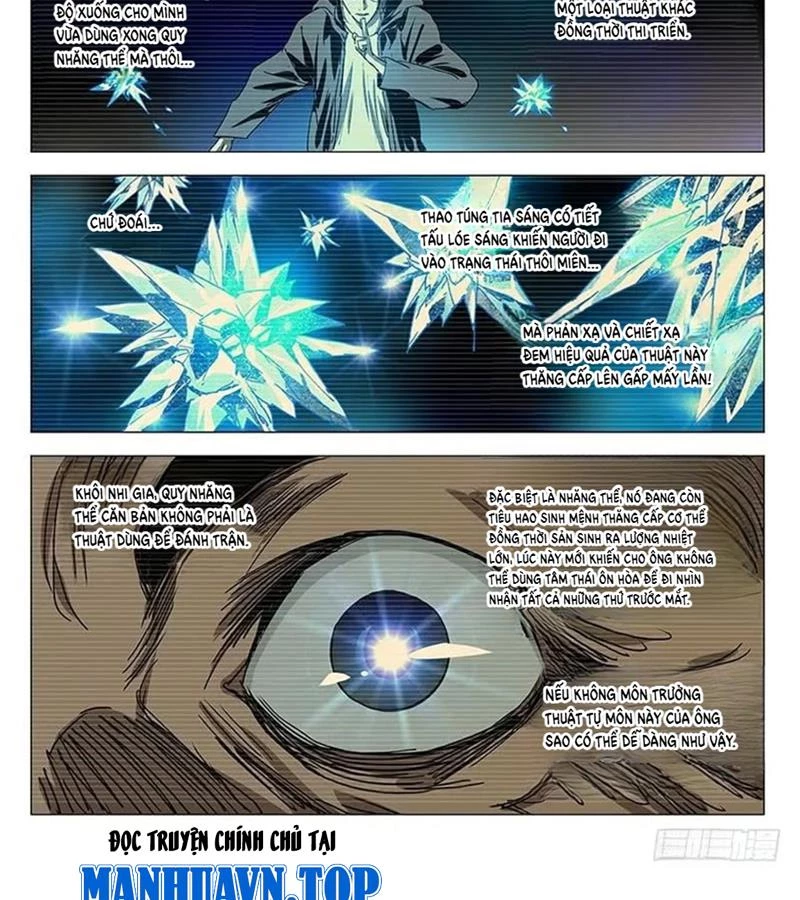 Nhất Nhân Chi Hạ Chapter 377 - Trang 2