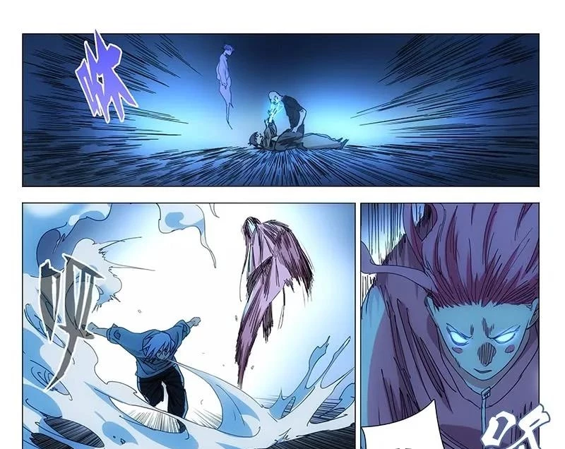 Nhất Nhân Chi Hạ Chapter 390 - 5