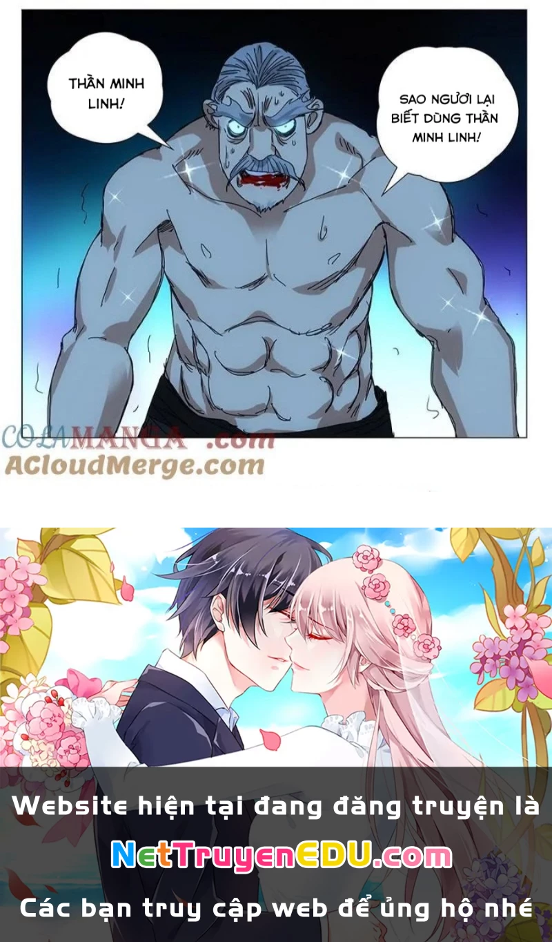 Nhất Nhân Chi Hạ Chapter 390 - 18