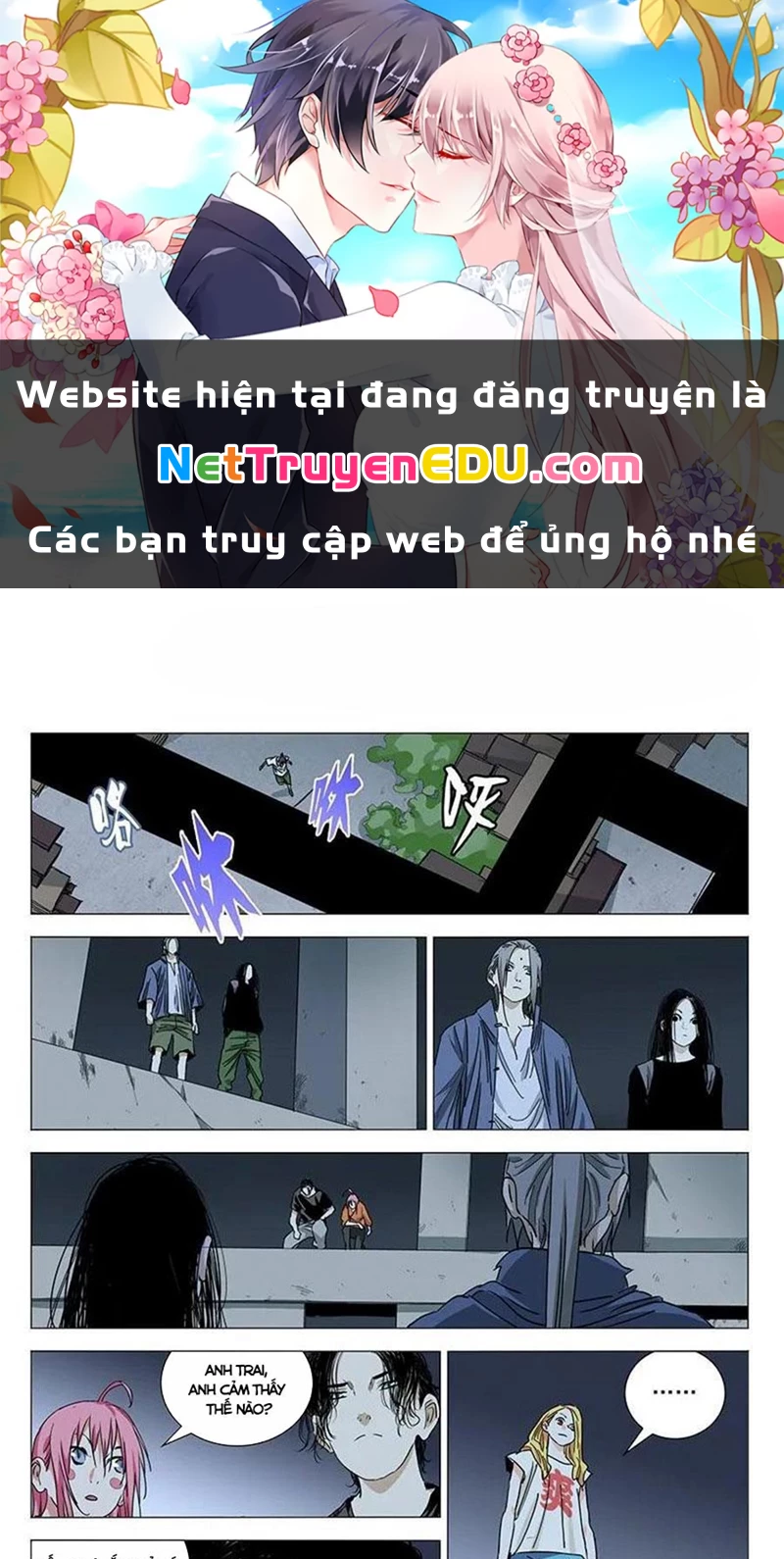Nhất Nhân Chi Hạ Chapter 416 - 1