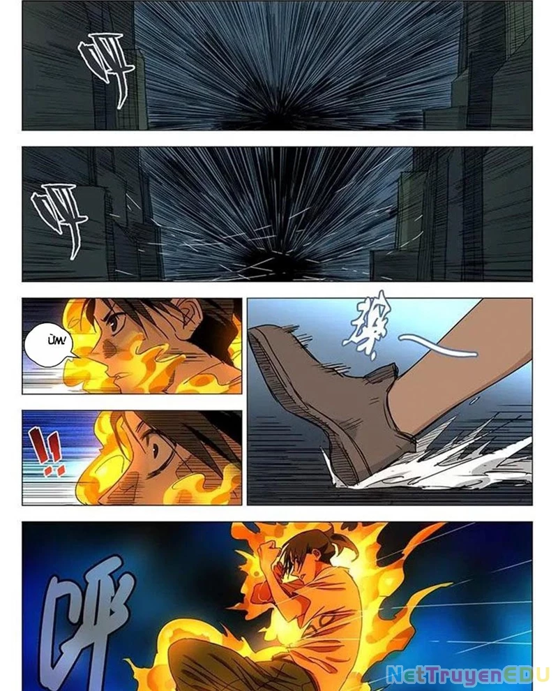 Nhất Nhân Chi Hạ Chapter 416 - 5