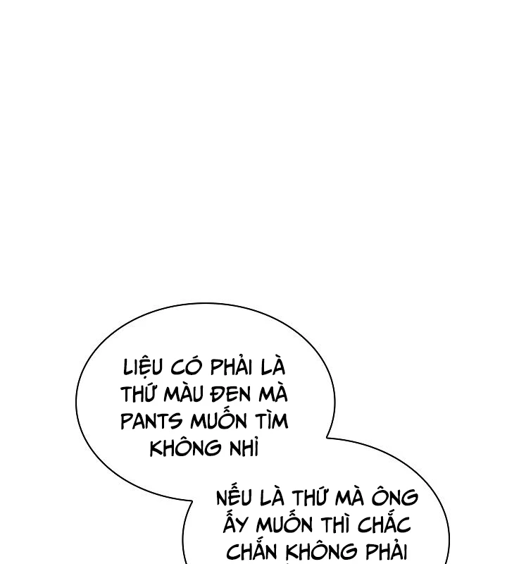 Lúc Đó Tôi Không Biết Đó Là Một Món Hời Chapter 2 - 25