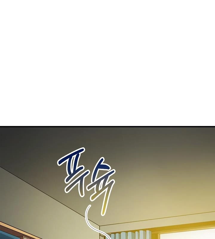 Lúc Đó Tôi Không Biết Đó Là Một Món Hời Chapter 2 - 62