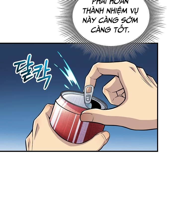 Lúc Đó Tôi Không Biết Đó Là Một Món Hời Chapter 2 - 65