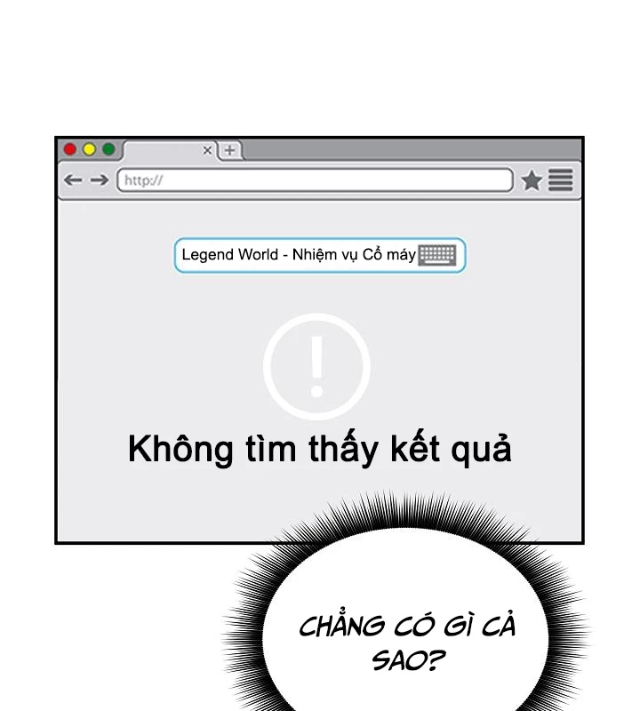 Lúc Đó Tôi Không Biết Đó Là Một Món Hời Chapter 2 - 71