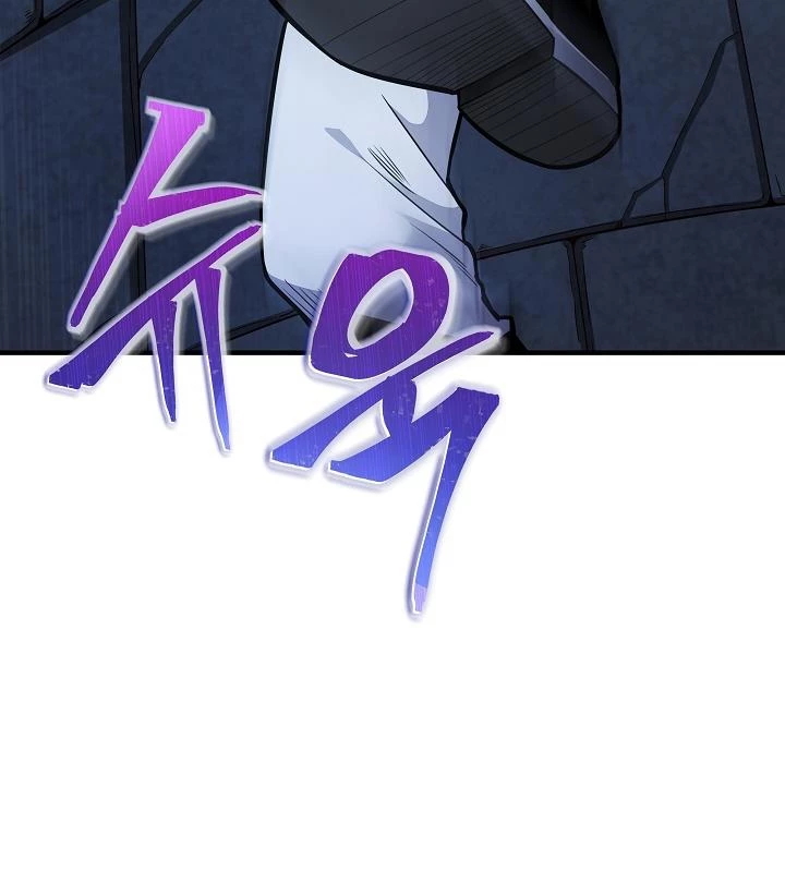 Lúc Đó Tôi Không Biết Đó Là Một Món Hời Chapter 2 - 100