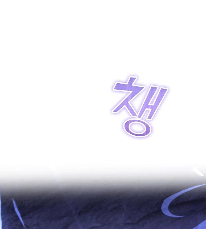 Lúc Đó Tôi Không Biết Đó Là Một Món Hời Chapter 2 - 129