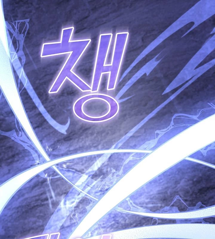 Lúc Đó Tôi Không Biết Đó Là Một Món Hời Chapter 2 - 130