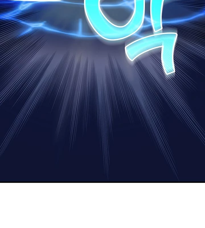 Lúc Đó Tôi Không Biết Đó Là Một Món Hời Chapter 2 - 136